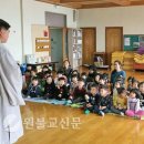 인성어린이집 일원 이미지