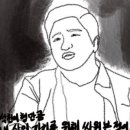 노은정신건강의학과의원 네이버블로그