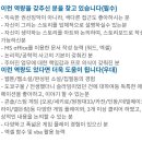 따따PC 이미지