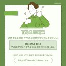 오토테크 이미지