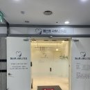 수원 사랑니 전문 치과 퍼스트 사랑니 치과 매복사랑니 발치 후기 (+ 발치 비용, 통증, 치아보험 없음)