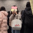 창조엔터테이먼트 | 다시 온다고 했잖아요 제가~!😊 | 호시노 겐 내한공연 <Gen Hoshino Live in Korea "약속"> 후기