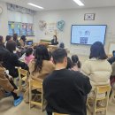 강동유치원 이미지