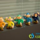 부마치과 이미지