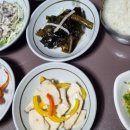 남도가정식추어탕 이미지