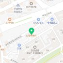 피자스쿨 (오목천점) 이미지