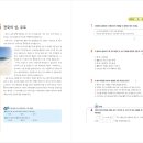 섬국어