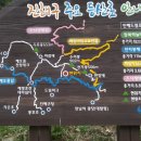 해오름길 이미지