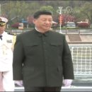 서우통상