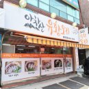 오리영화사 이미지