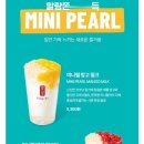 공차천안청수점 이미지