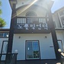 노을빛노래방 이미지