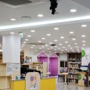 시립점자도서관 | 부산시립 사하도서관 방문 대출 후기