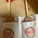 중로2-복1,2 이미지