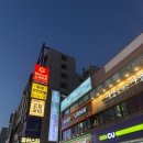 수원 실내데이트 쉬운 방탈출 테마 추천 소우주 도고(DOGGO) 3인 탈출후기