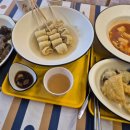 째째떡볶이