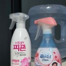 마음고기 죽림점