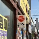 남중동-52 이미지