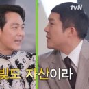 강동-천호-1230 이미지