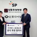 우리에스피 이미지