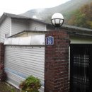 다솜민박 이미지