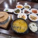 추사장추어탕 이미지