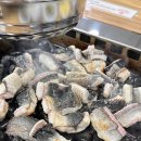 김포 장어 맛집 일대교몽돌장어 돌 위에 굽는 갯벌 장어