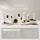 인셀덤 인천대리점 이미지