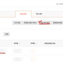 카페24(cafe24)