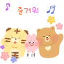 굴찌굴국밥전문점 이미지
