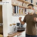 수진식당 - 제천시 | 수진식당