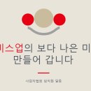 인성자동차서비스 이미지