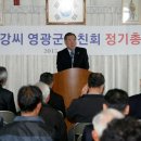 군남축사 이미지