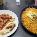인하꽃방