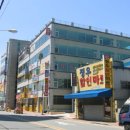 하단동1157 이미지