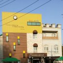 동산자연유치원 이미지