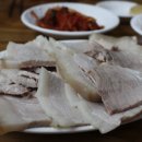 산방식당 이미지