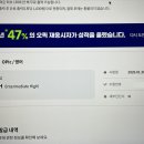 성적이 오르는 1등급 공부(기술편) | [OPIc] 공부 안 하고 오픽 IH 받은 리얼 후기 (Feat. 청년 응시료 지원, 스픽)