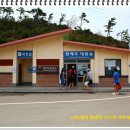 관매도대합실 이미지