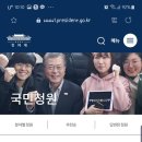 차이남 이미지