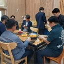 본 노회 농어촌부 대옥교회에서 사업계획수립 모임 이미지