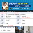 중앙로346번길 이미지