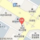 김앤이유외과의원 이미지