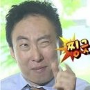 예가 한의원 | 괜히 지존이 아니다 닭발 하나로 건물까지 세웠다 - 닭발의 지존