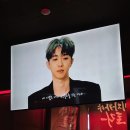 이자카야토라대전대흥점 이미지