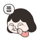 예삐짱 이미지