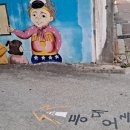 등대오름길펜션 이미지