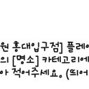 에이원이비인후과의원 이미지