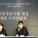 세실의예술공간