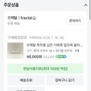에스앤플랜 - 강남구 학동로1길 15 | 소비템 근데 추천을 곁들인…(소개템!이라고 하자!)